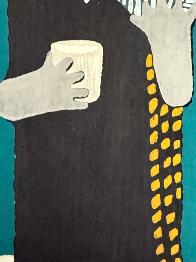 畦地梅太郎　「山男（五）」（1956年　直筆サインあり）