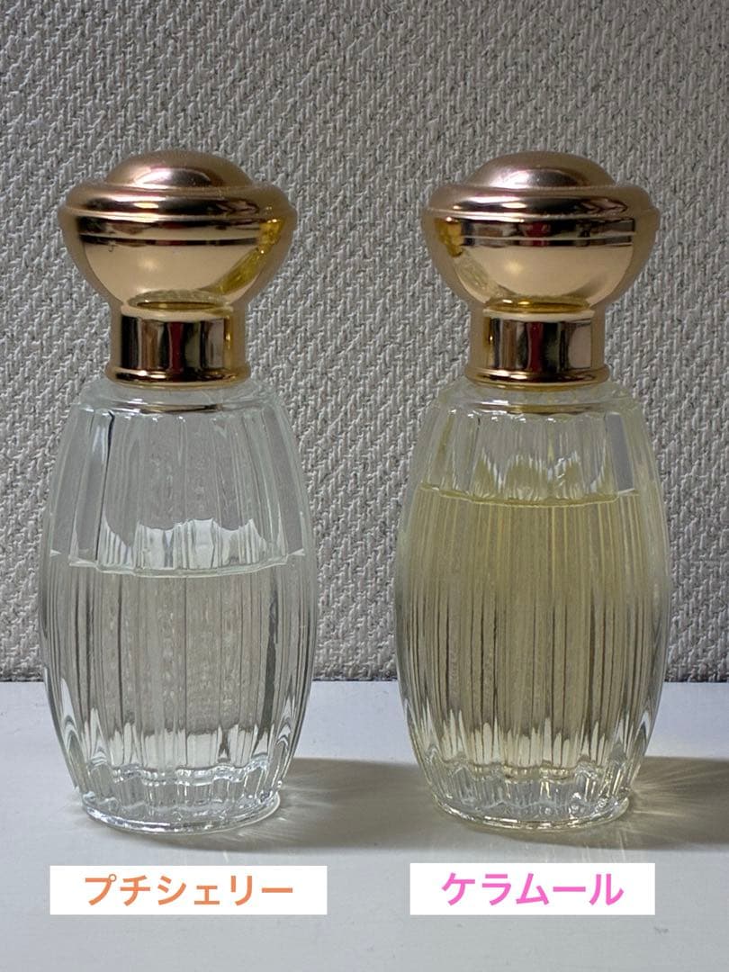 ANNICK GOUTAL プチシェリー&ケラムール　２本セット