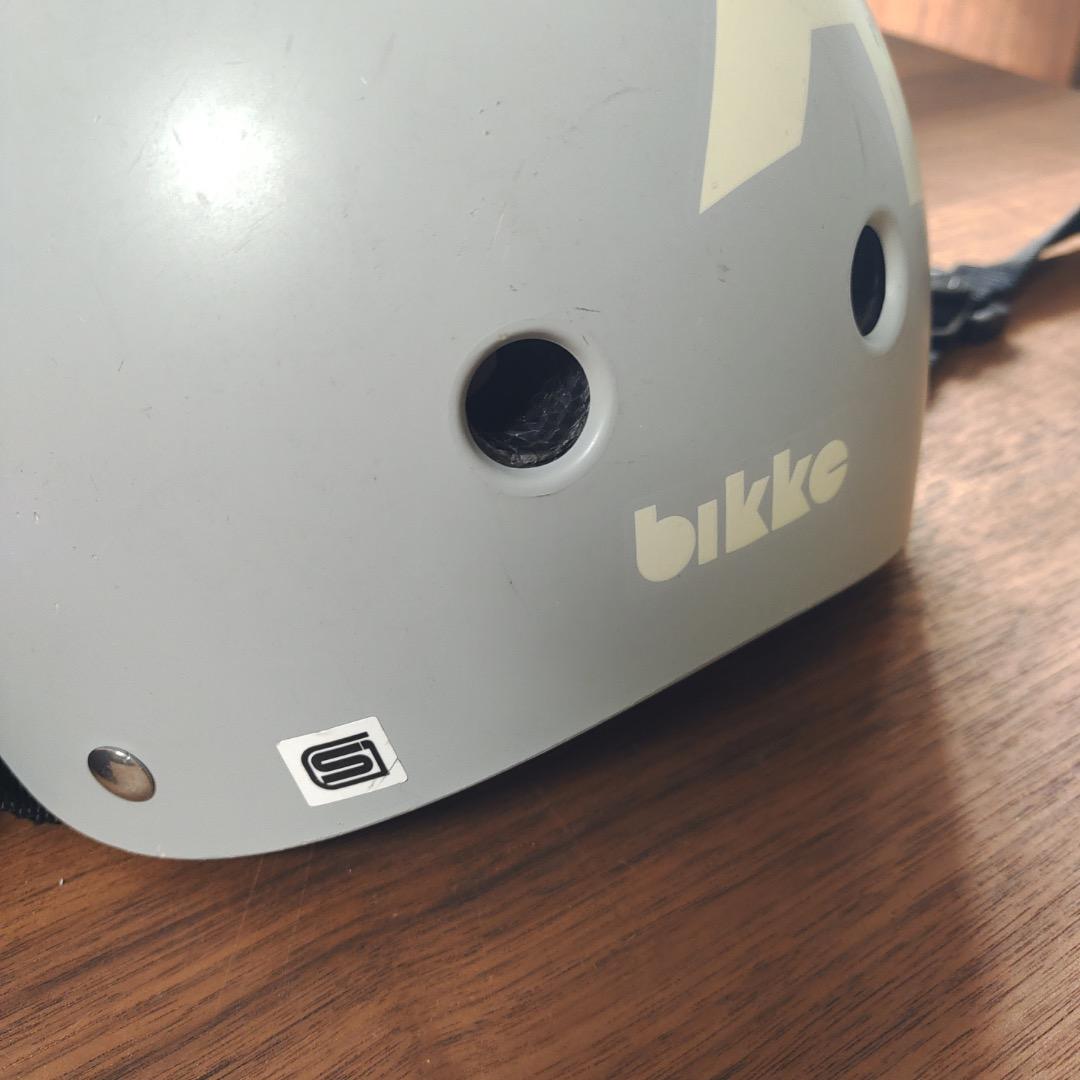 【子ども用自転車】ハマーキッズ14インチTZ イエロー　ヘルメットおまけ付き！