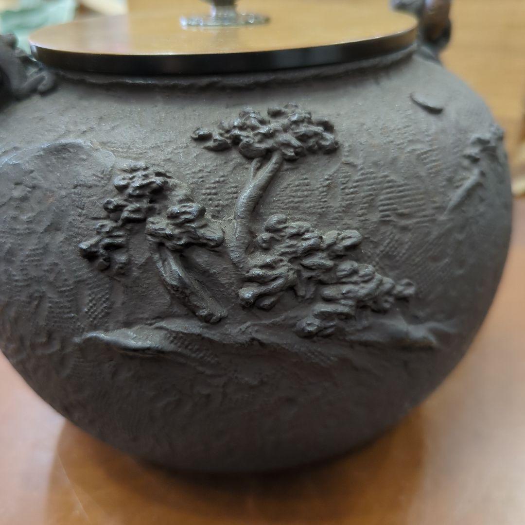 鉄瓶　亀文堂　茶道具　銀つまみ　茶道　煎茶道具　木箱　鉄