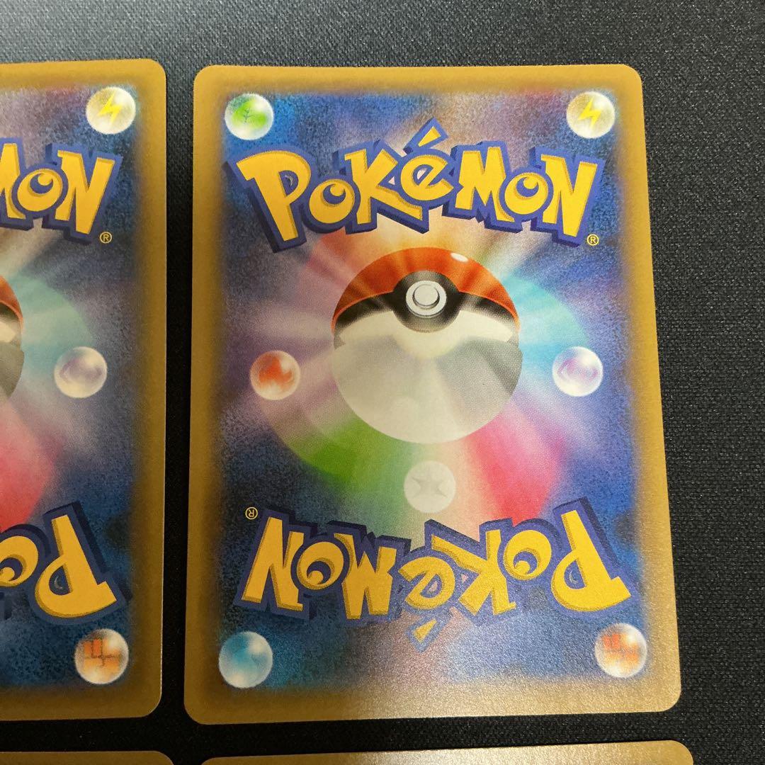 プロモカードパック 25th ANNIVERSARY edition 計10枚