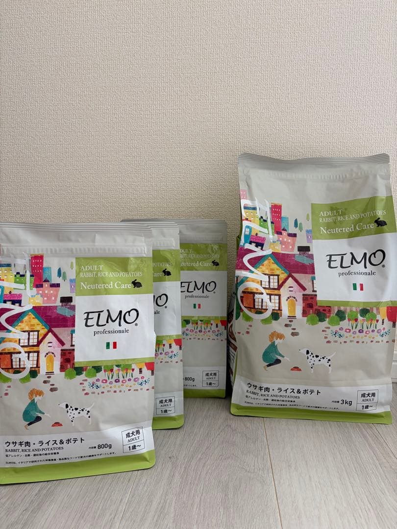 ELMO ウサギ肉　ライス&ポテト　ペットフード