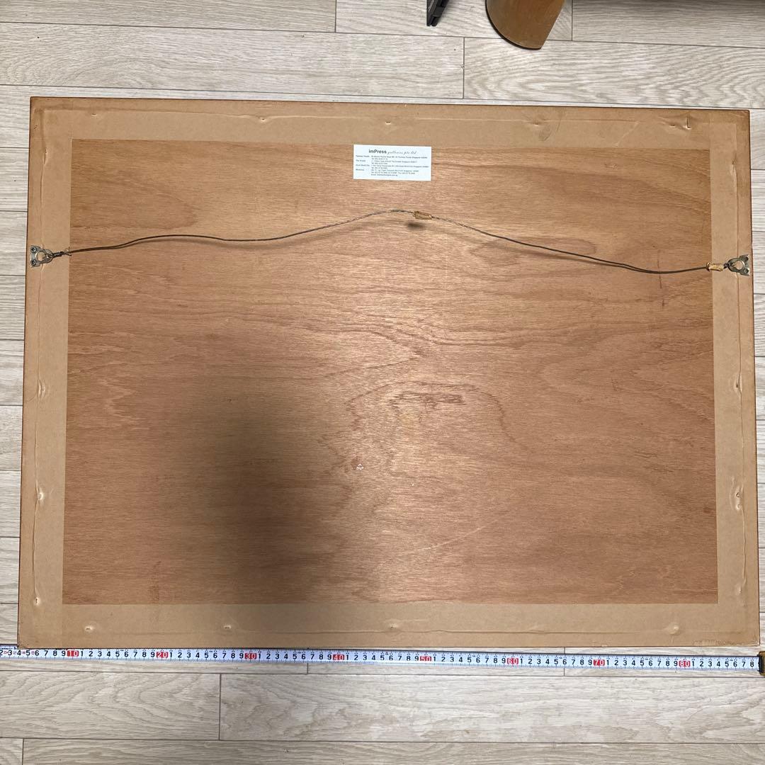 【最終値下げ】中国画壇 中国美術 水墨画