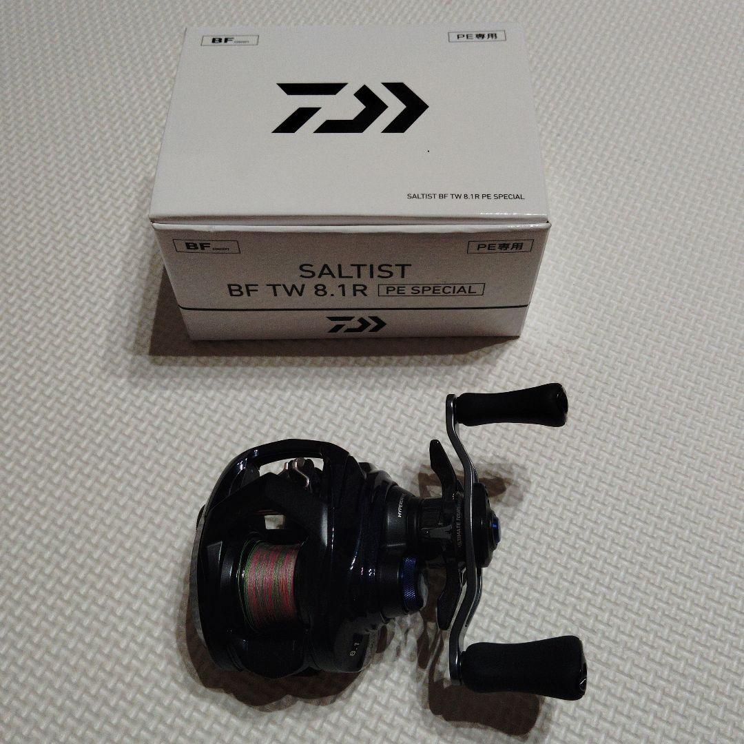 ソルティストbf　tw 8.1r 数回使用