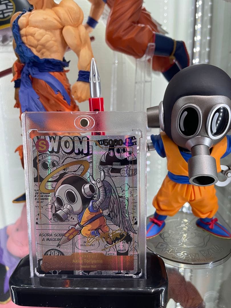 ドラゴンボール トリヤマロボ サインカード