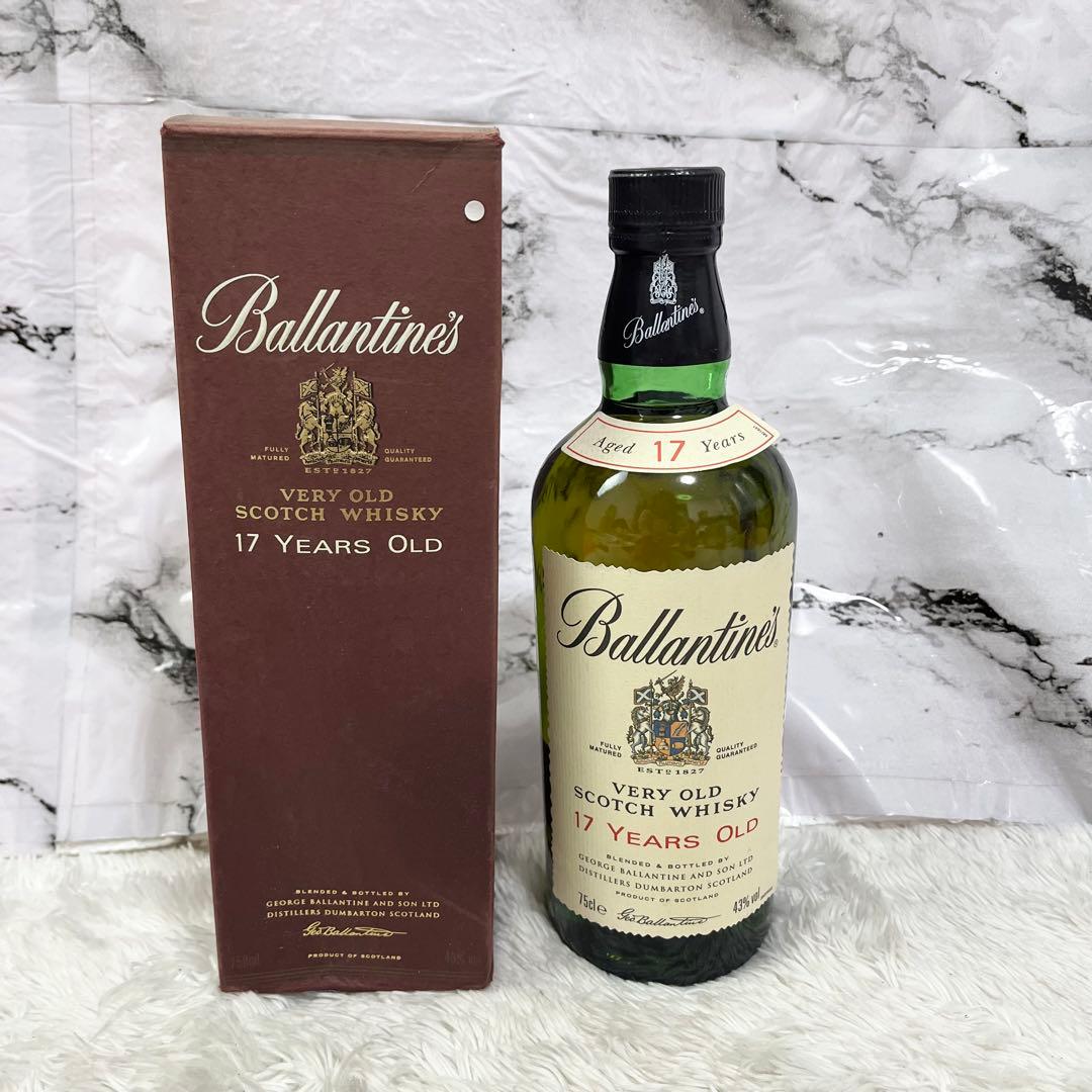 バランタイン 17年 ベリーオールド スコッチウイスキー 750ml 43%