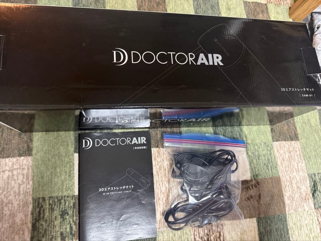 ドクターエア3Dエアストレッチ