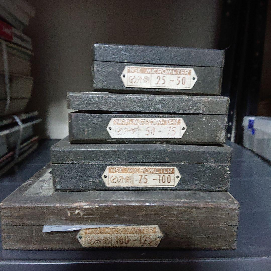 NRK マイクロメーター 4点セット