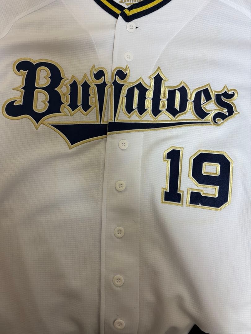 オリックスバファローズ 山岡泰輔ユニフォームSサイズ