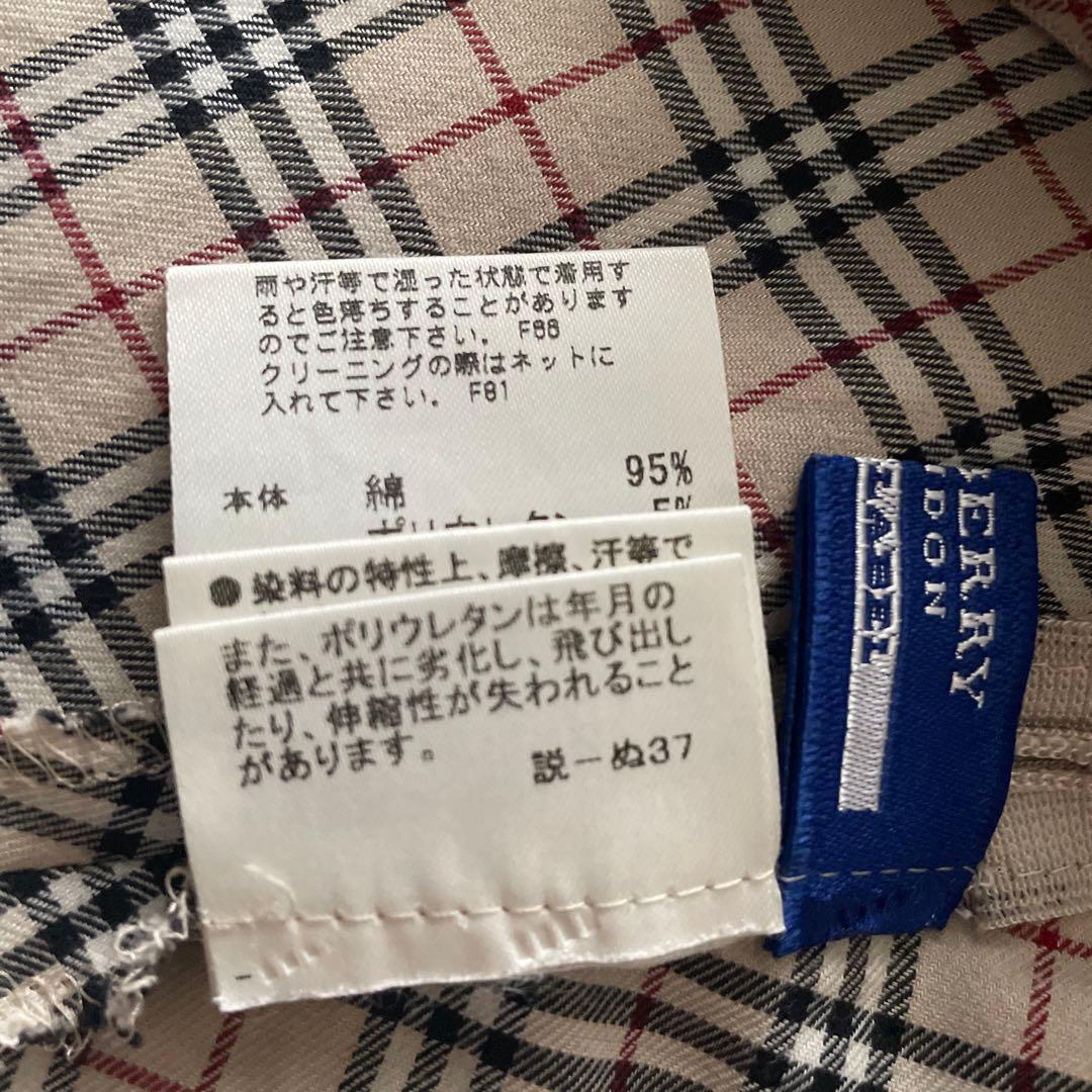 希少バーバリーブルーレーベルキャミソール　バーバリーノヴチェック　リボン y2k