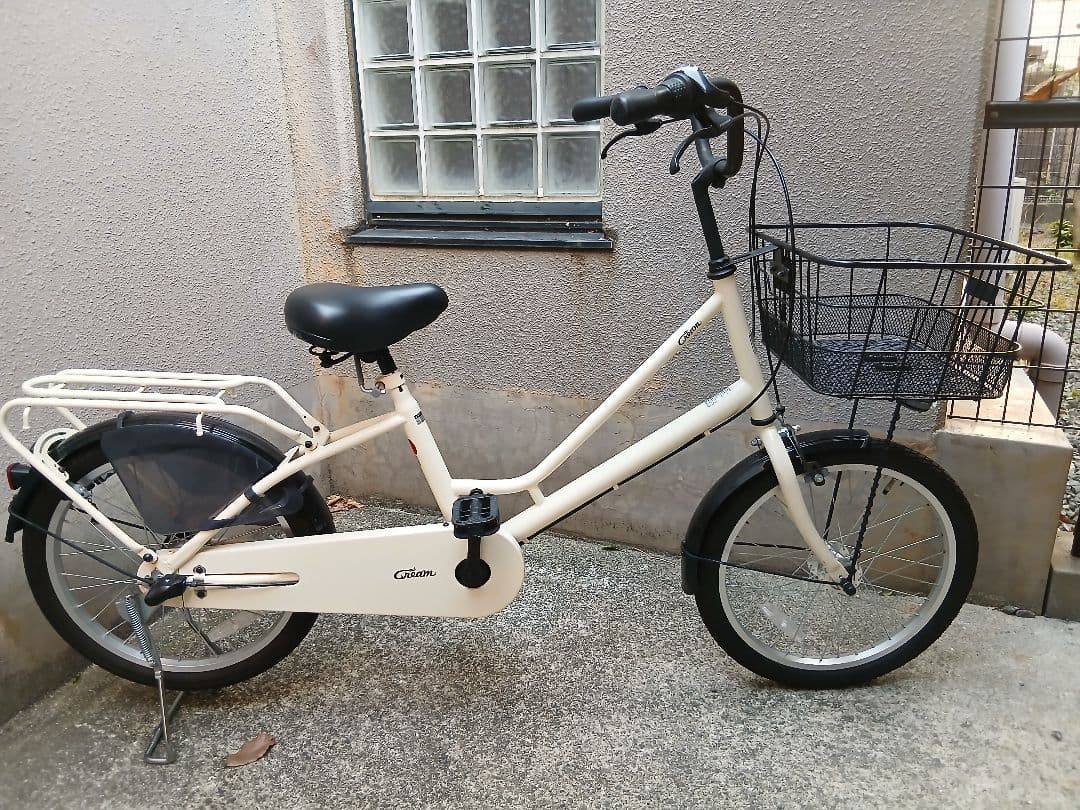 クリームカーゴ　BAA203-O 小径子供乗せ　20インチ　3段変速　ミニベロ