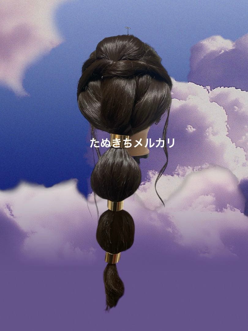 Misaki　ジャスミン風　ウィッグ