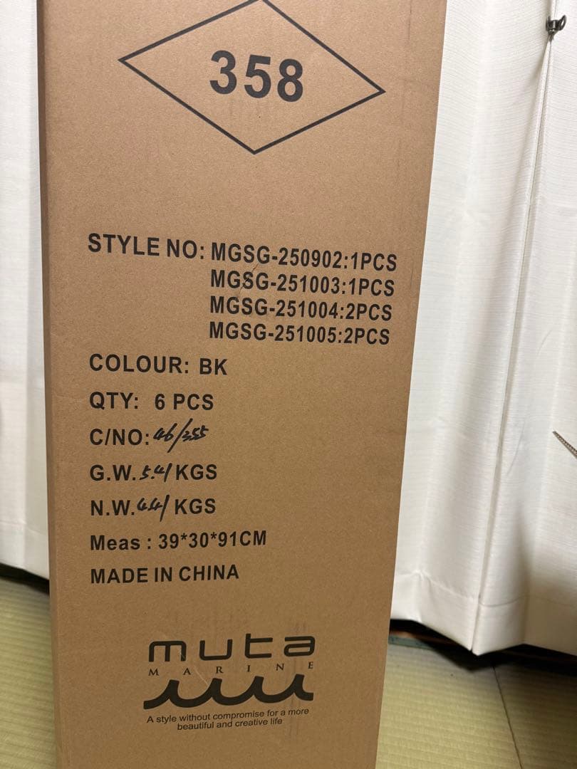 2026年モデル！大人気ムータ キャディバッグ ヘッドカバー5個セットBLACK