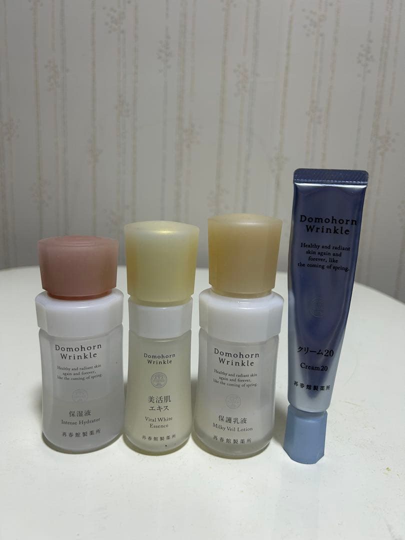 ドモホルンリンクル基本4点