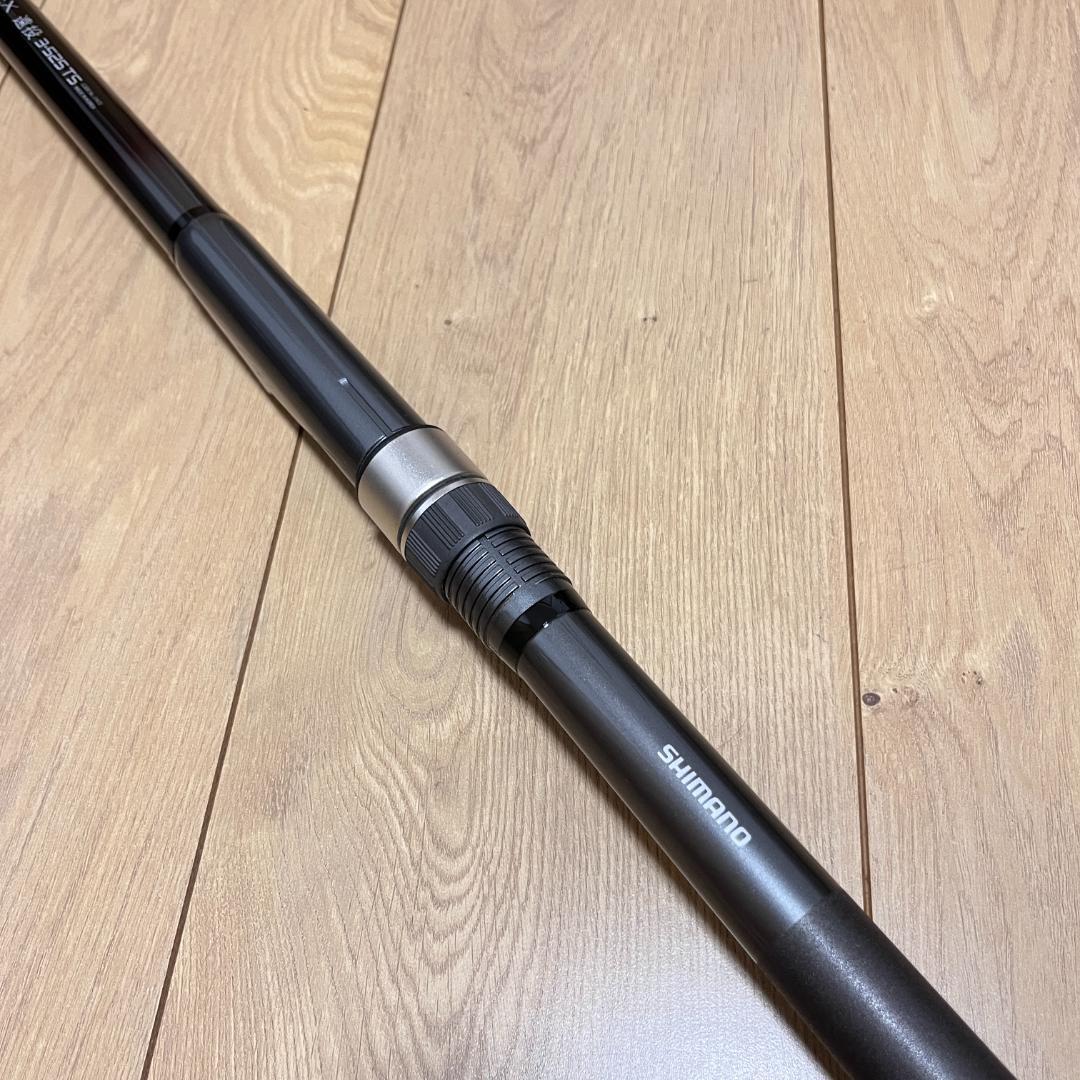 磯竿　3本まとめ売り（SHIMANO、DAIWA など）