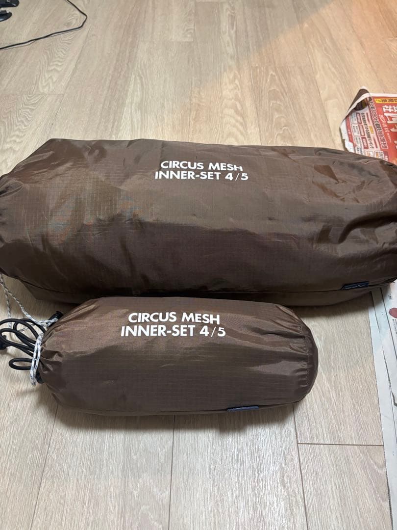 883　追加インナーテント　フロントフラップ分