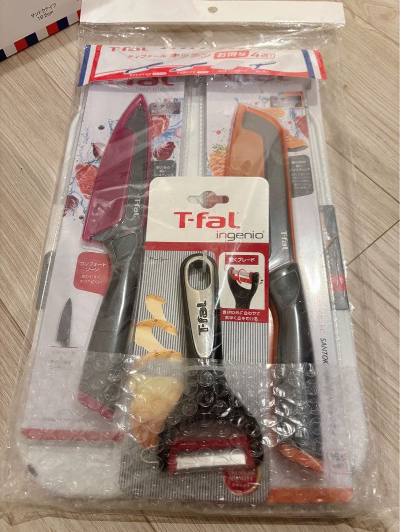 【最終値下げ！】T-fal 取っ手が取れるフライパンセット 11点