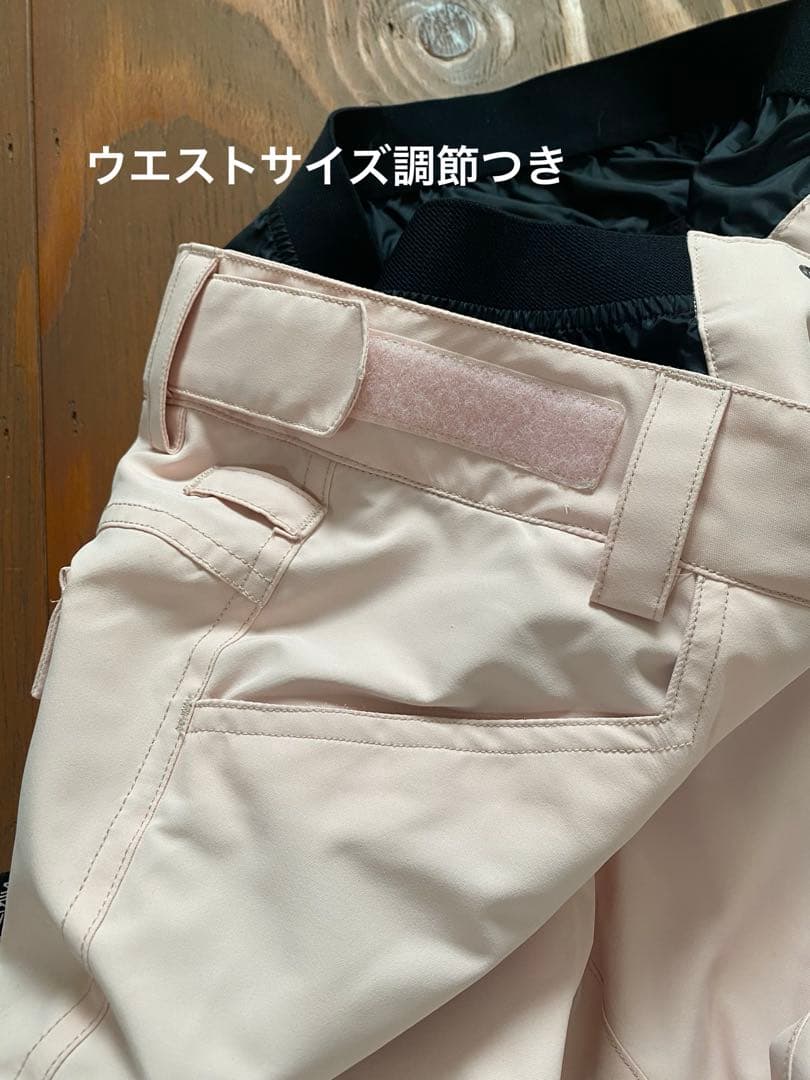 Nikita スキーウェア 子ども用 ミントグリーン