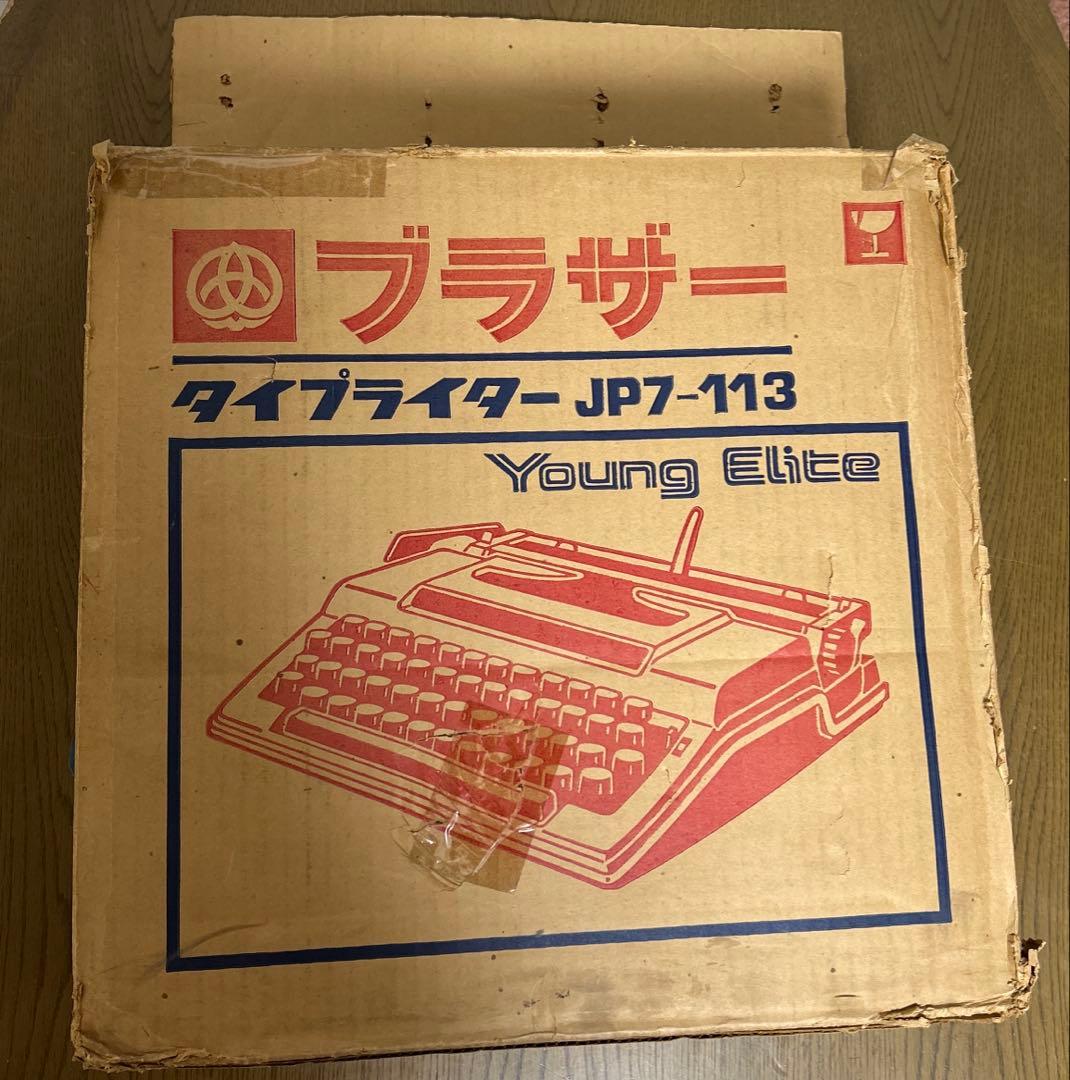 BROTHER Young Elite タイプライター　JP -113
