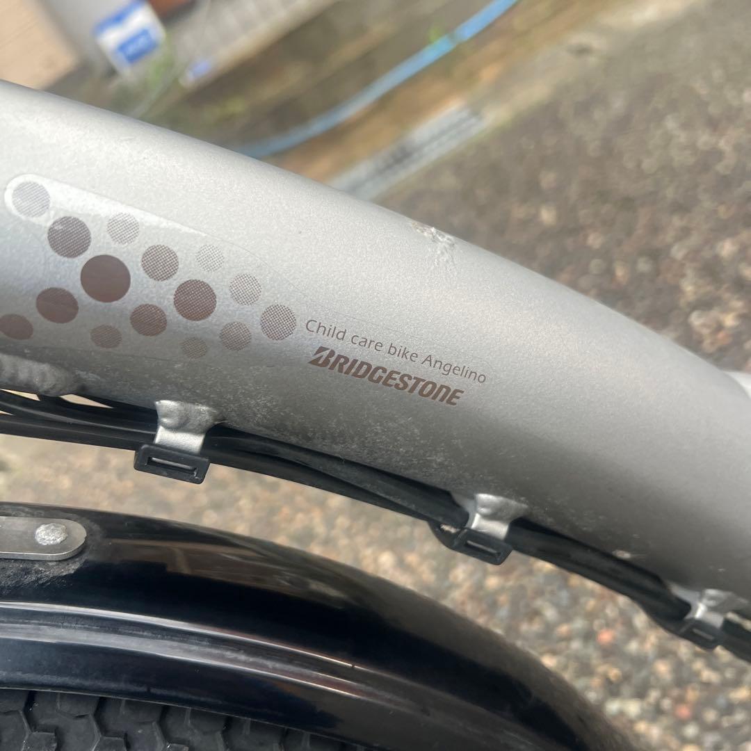 電動アシスト自転車 チャイルドシート付き　新潟市引取り可能