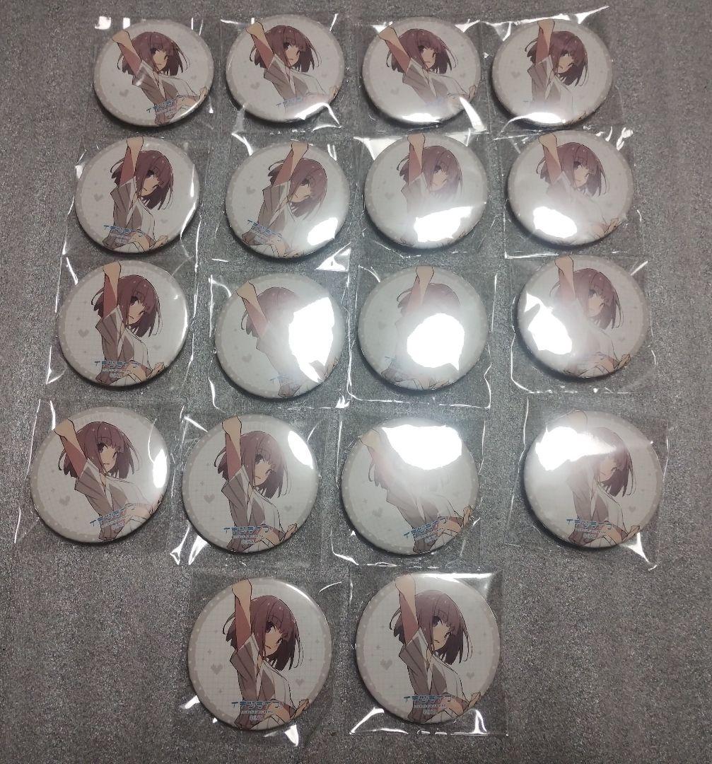 いきづらい部！ 1st LIVE　佐々木翔音　缶バッジ　ガチャ　セット