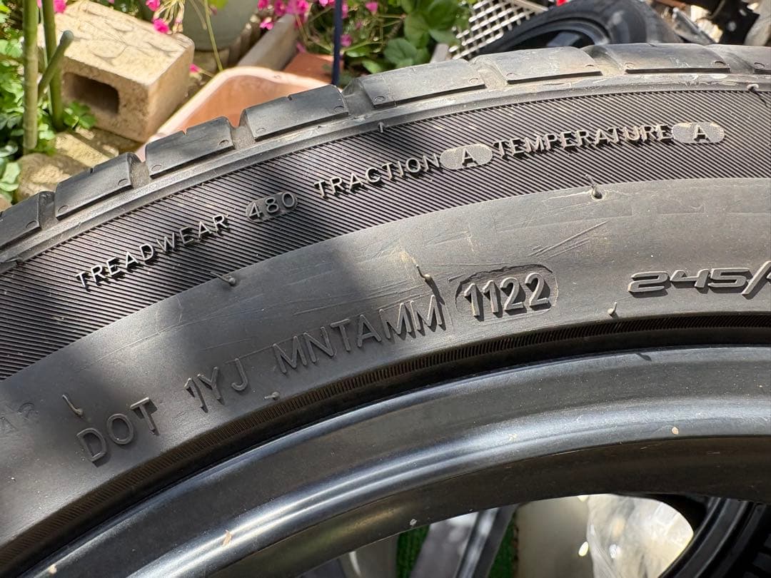 ハイペリオン　五本スポーク　20インチ