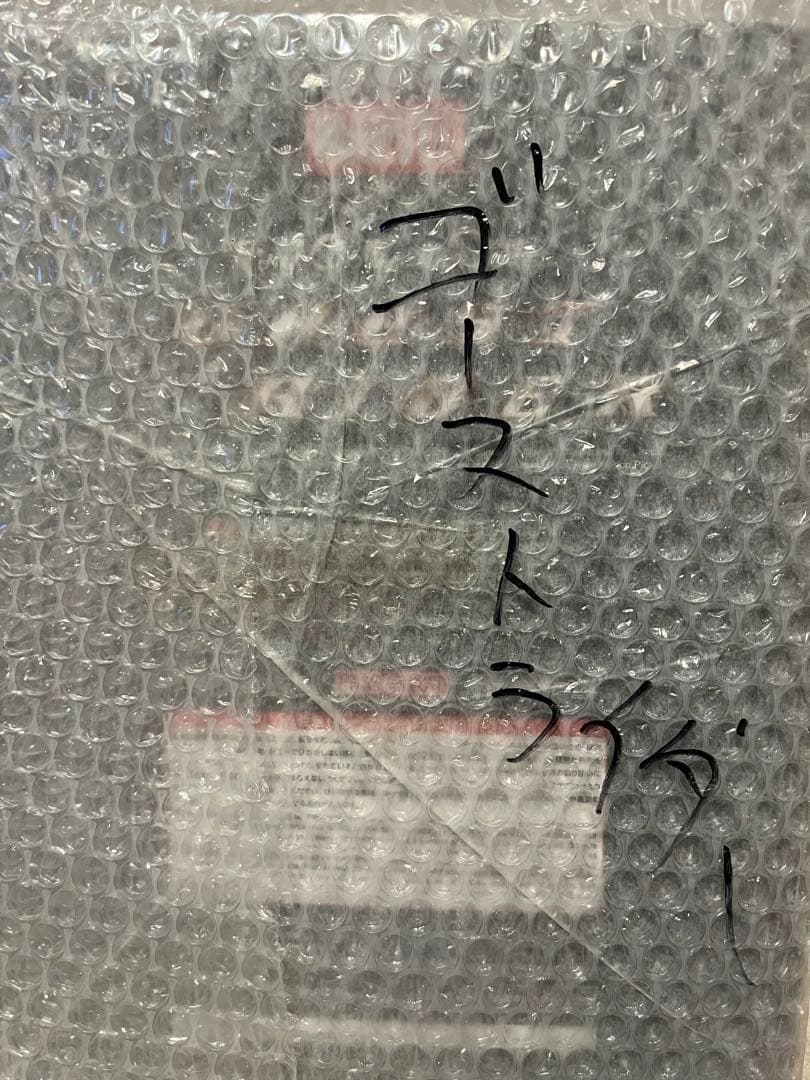 ゴーストライダー　marvel メディコムトイ　新品　未開封品　美品　激レア‼︎