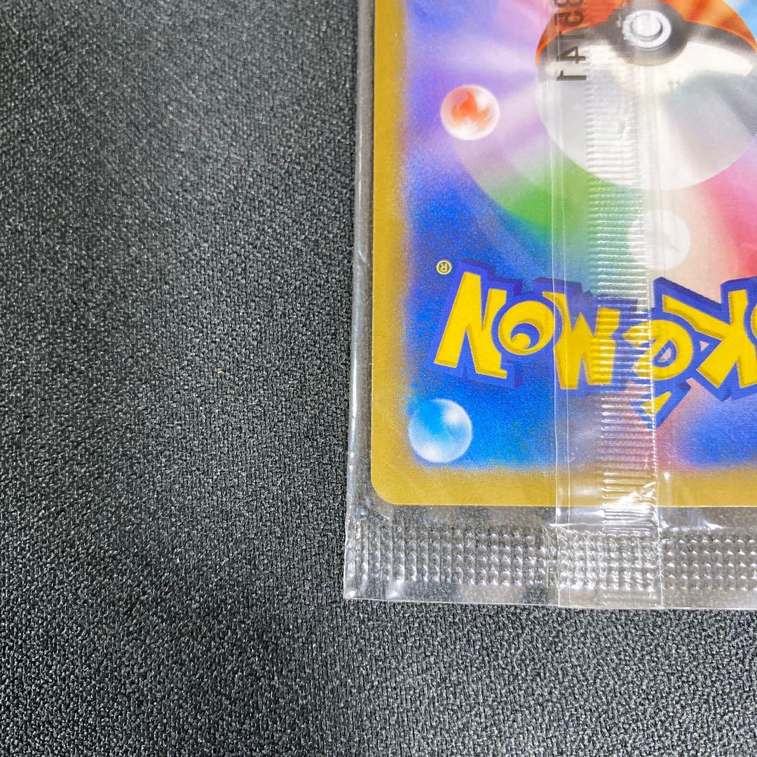 ポケモンカード 日本代表のピカチュウ 未開封 プロモ