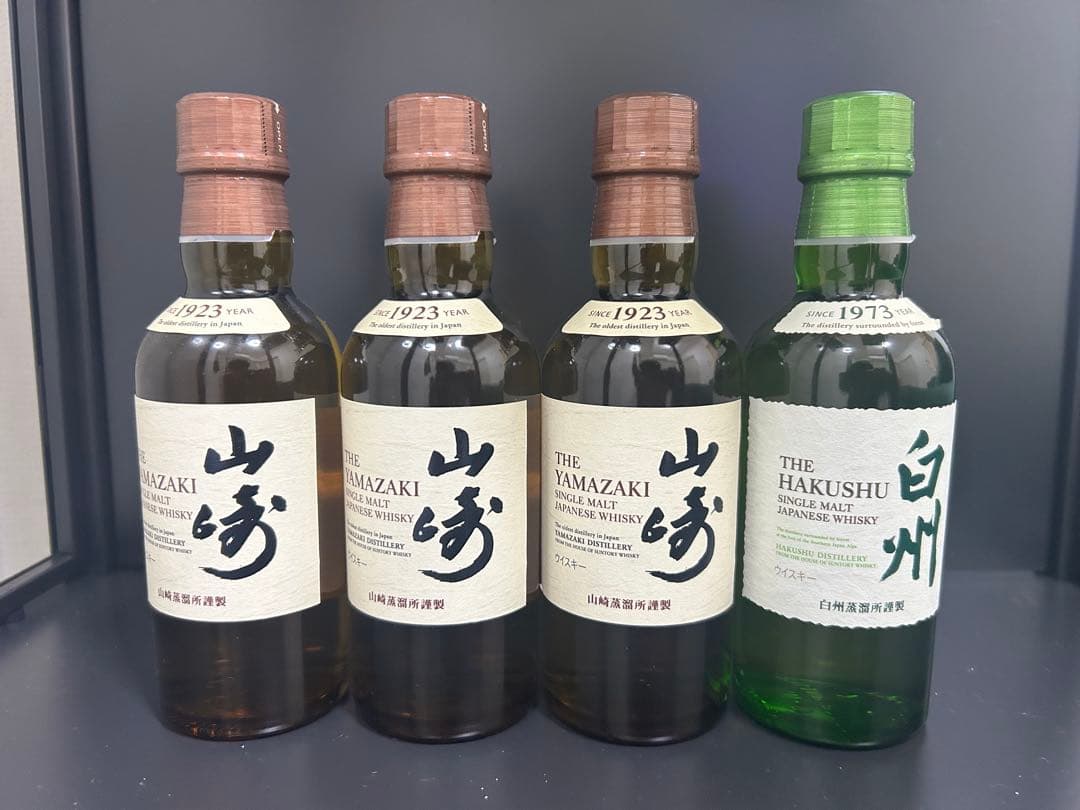 山崎 ミニボトル 3本 白州ミニボトル1本　新品