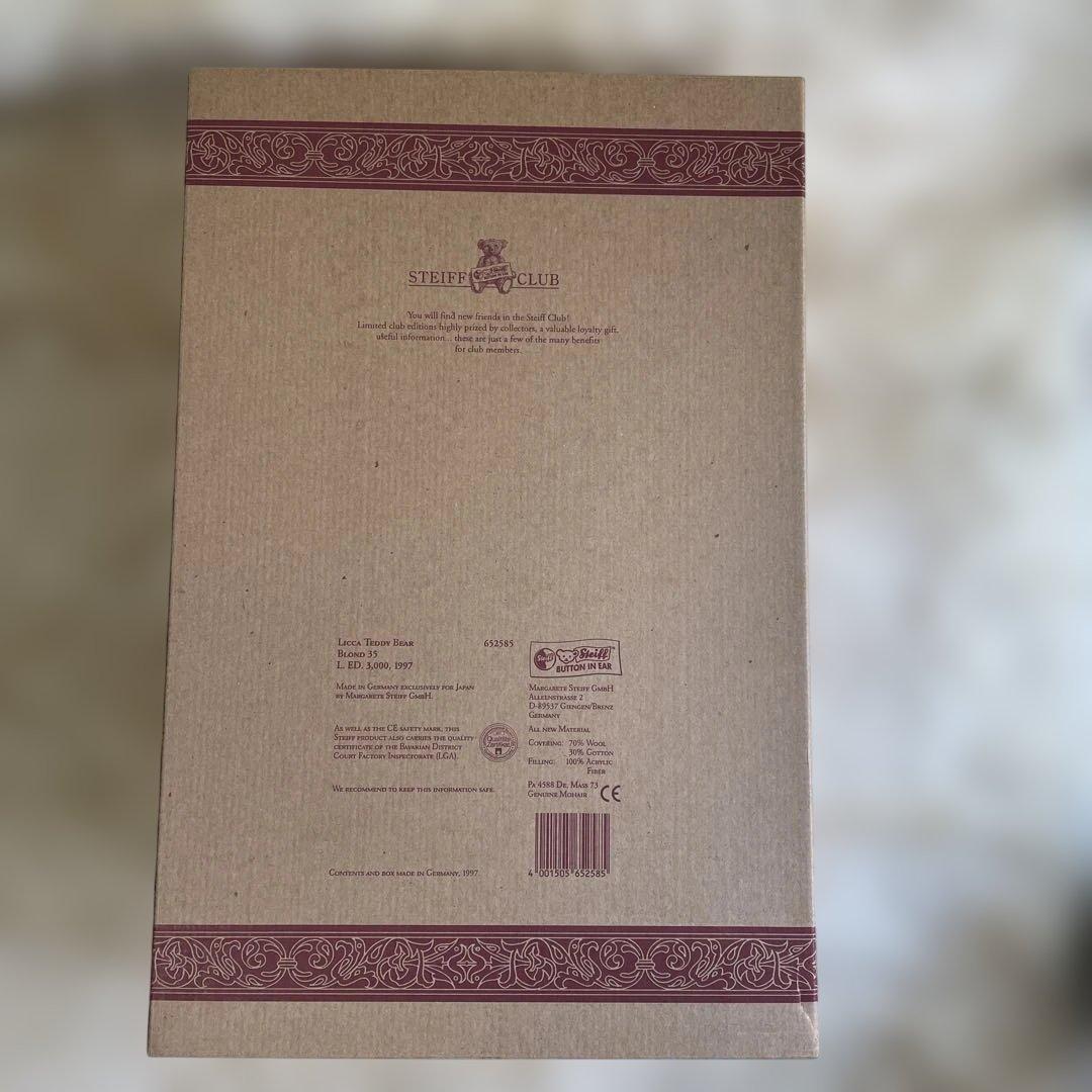 Steiff　シュタイフ社　リカちゃん　30周年記念　日本3000体限定
