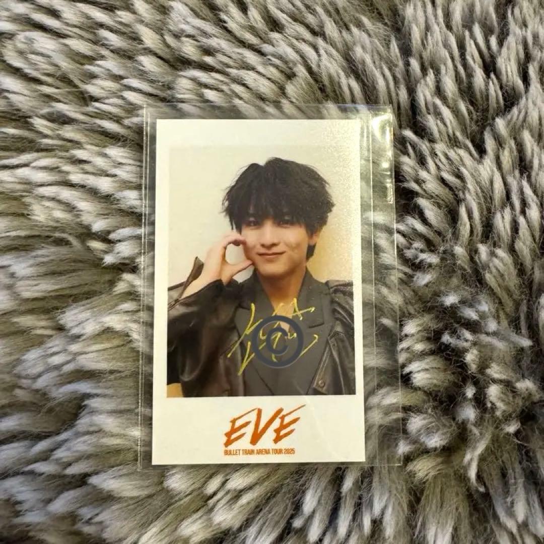 超特急 ハル EVE ミニフォト サイン