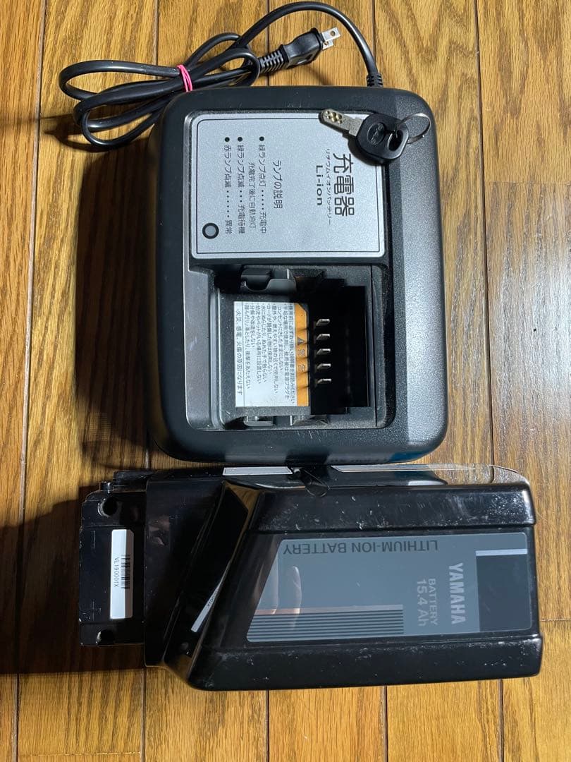 カリカリページ YAMAHA PAS Brace（PA26B）15.4Ah