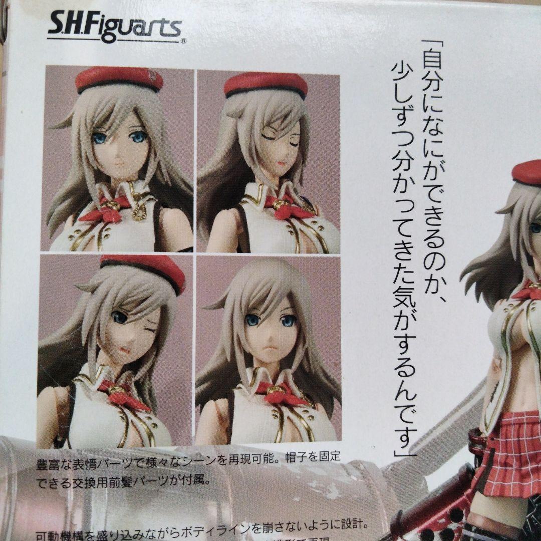 11-41 S.H.Figuarts アリサ・イリーニチナ・アミエーラ