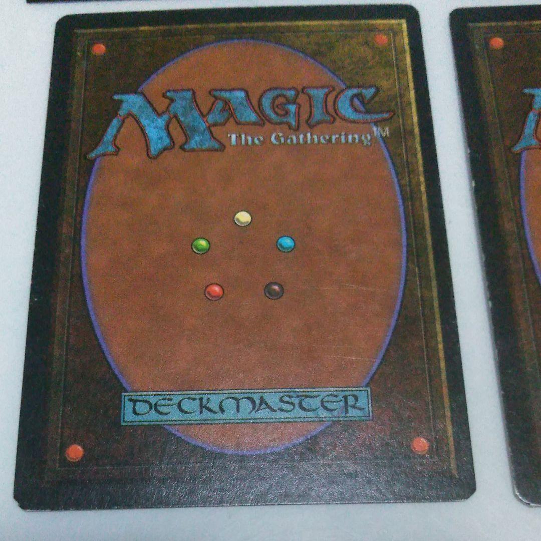 MTG 英語版　Black Knight/黒騎士　２枚