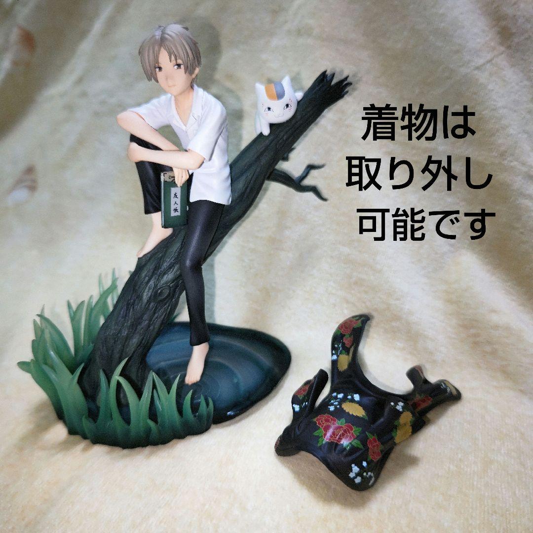 夏目友人帳 フィギュア 夏目貴志　ニャンコ先生ALTER　アルター