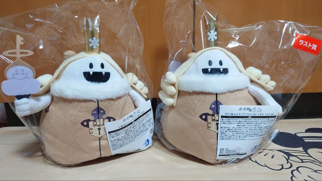 真・女神転生シリーズ　くじ　A賞　ラスト賞　BIGキングフロストぬいぐるみ