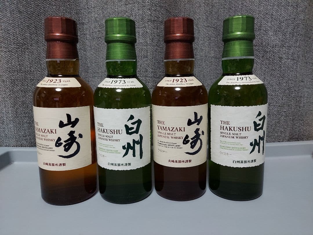 山崎 白州 180ml 各2本 計4本 SUNTORY　ウイスキー