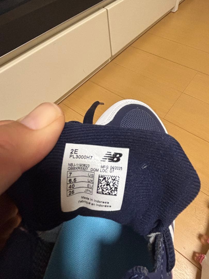 New Balance PL3000H7 スパイク 26.0cm ネイビー