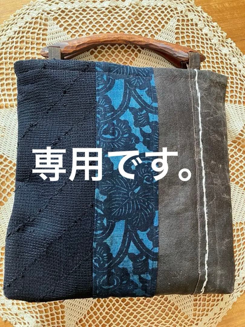 柿渋染め酒袋庄内刺し子型染め古布手彫り木製持ち手トートバッグ手作りリメイク