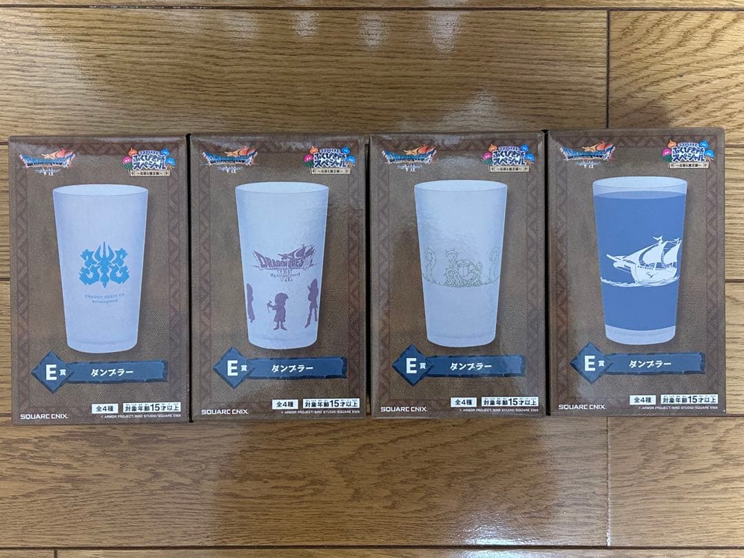 ドラクエ ふくびき所スペシャル 石版と魔王編 コンプ　A賞　E賞　G賞