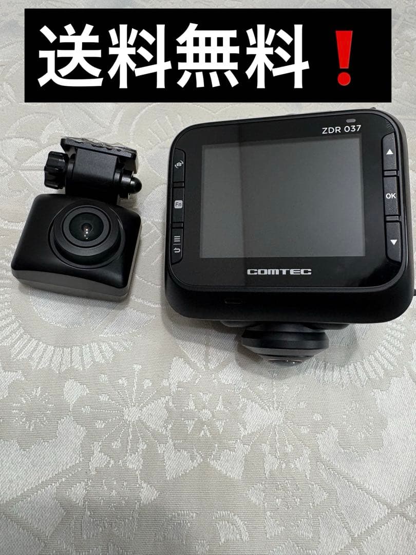 【送料無料❗️】コムテック ドライブレコーダー ZDR-037 本体、リアカメラ