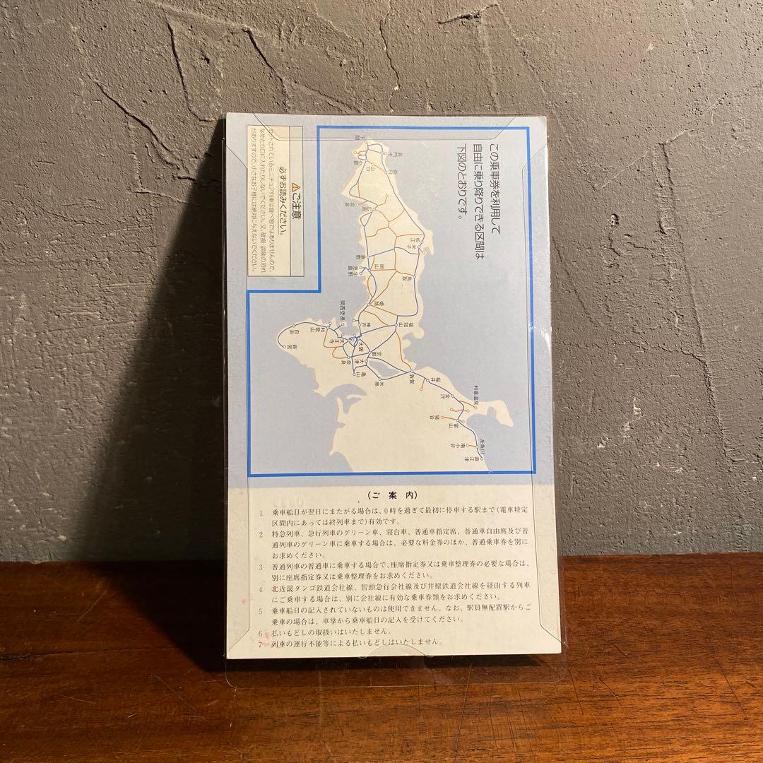 JR レールウェイアニバーサリー記念切符 ミニカー まとめ売り コレクション