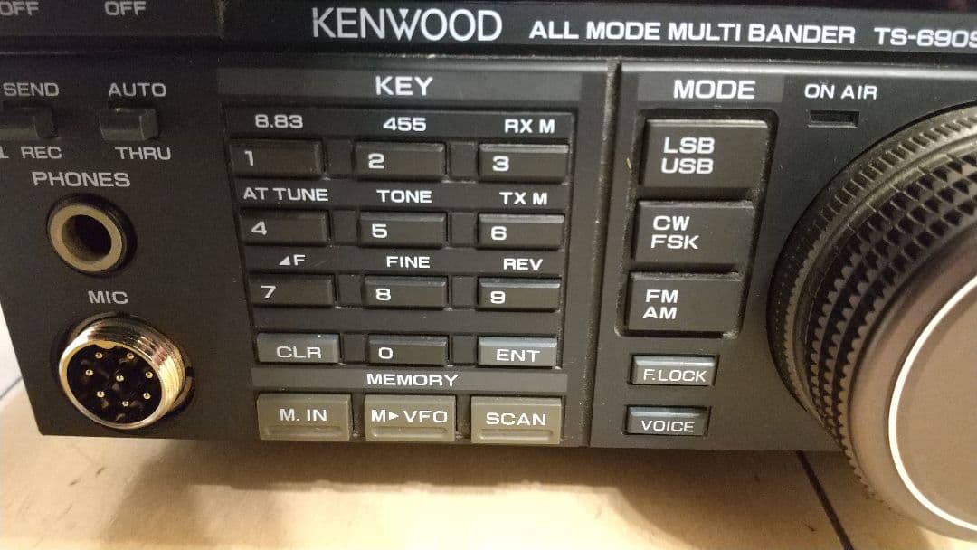 【希少】KENWOOD TS-690Sトランシーバー 通電確認済 取扱説明書付き