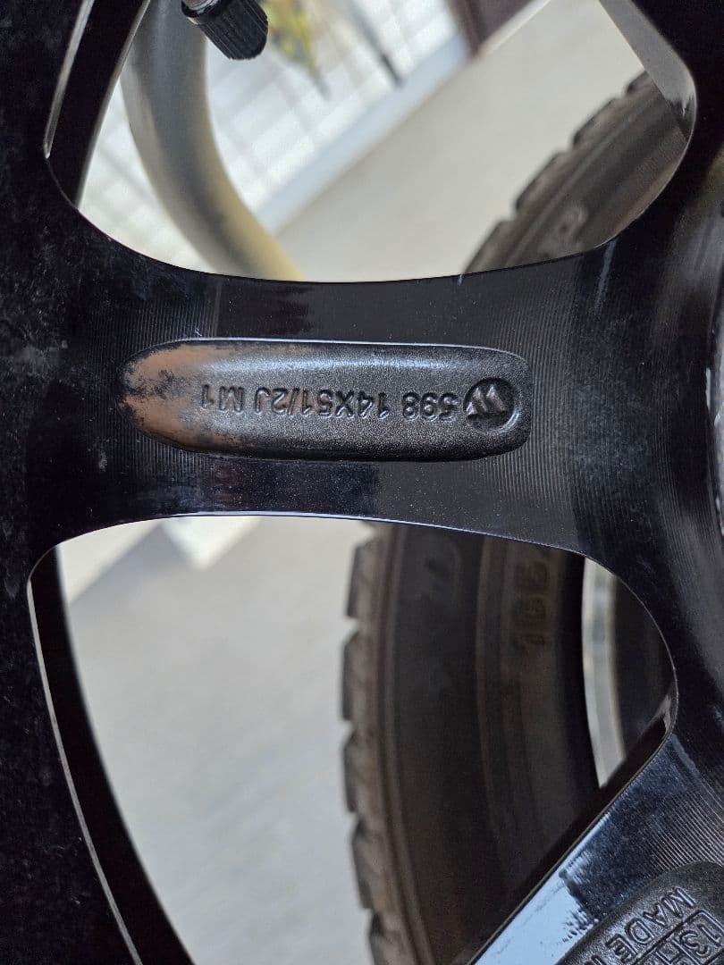 DUNLOP スタッドレスタイヤ 165/65R14 4本セット