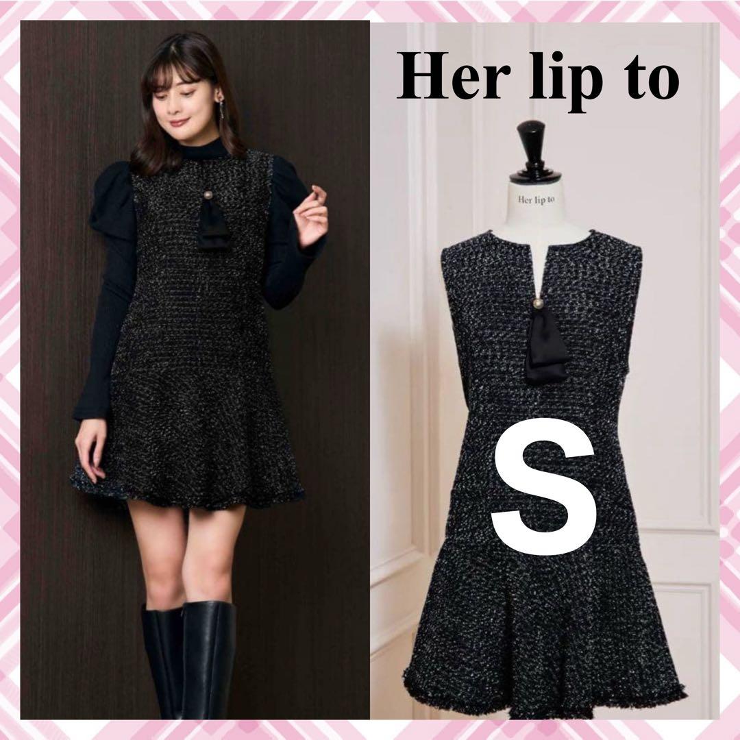 【herlipto⭐️】Victoria Tweed Jumper Dress S