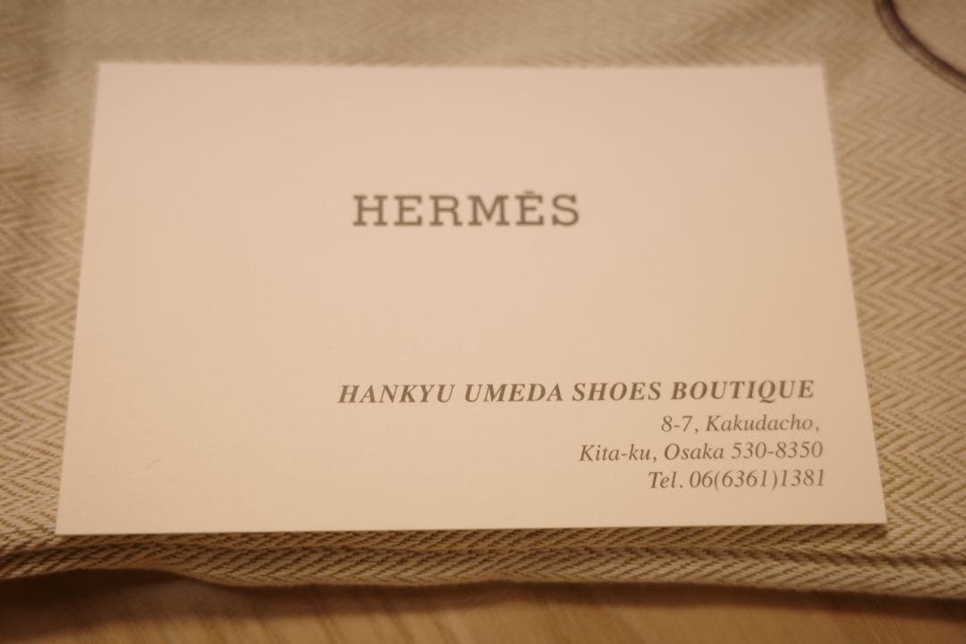 【正規品・極美品】 HERMES ローファー 36.5 木製Hバックル 箱付き