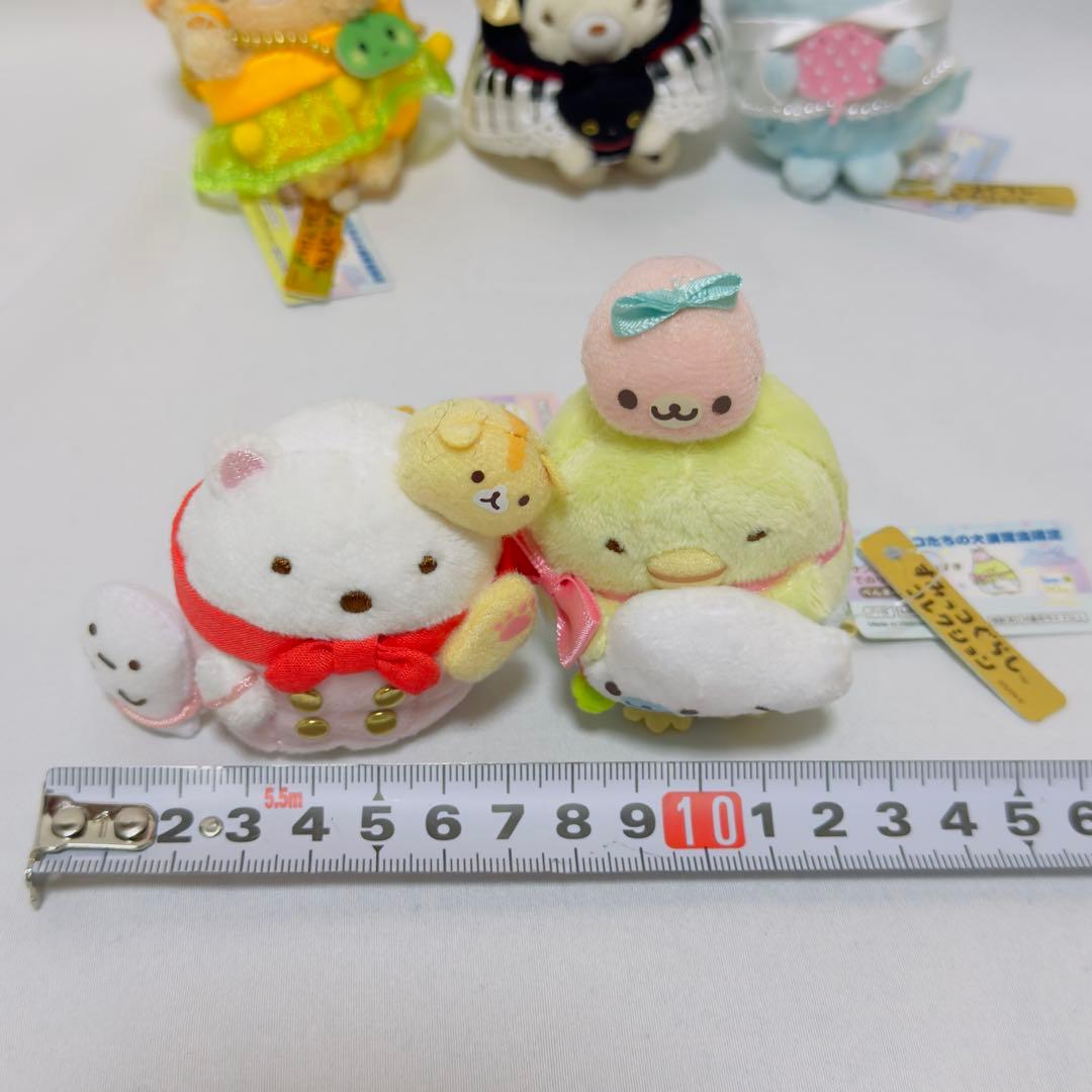 すみっコぐらし　うちのコたちの大展覧会限定