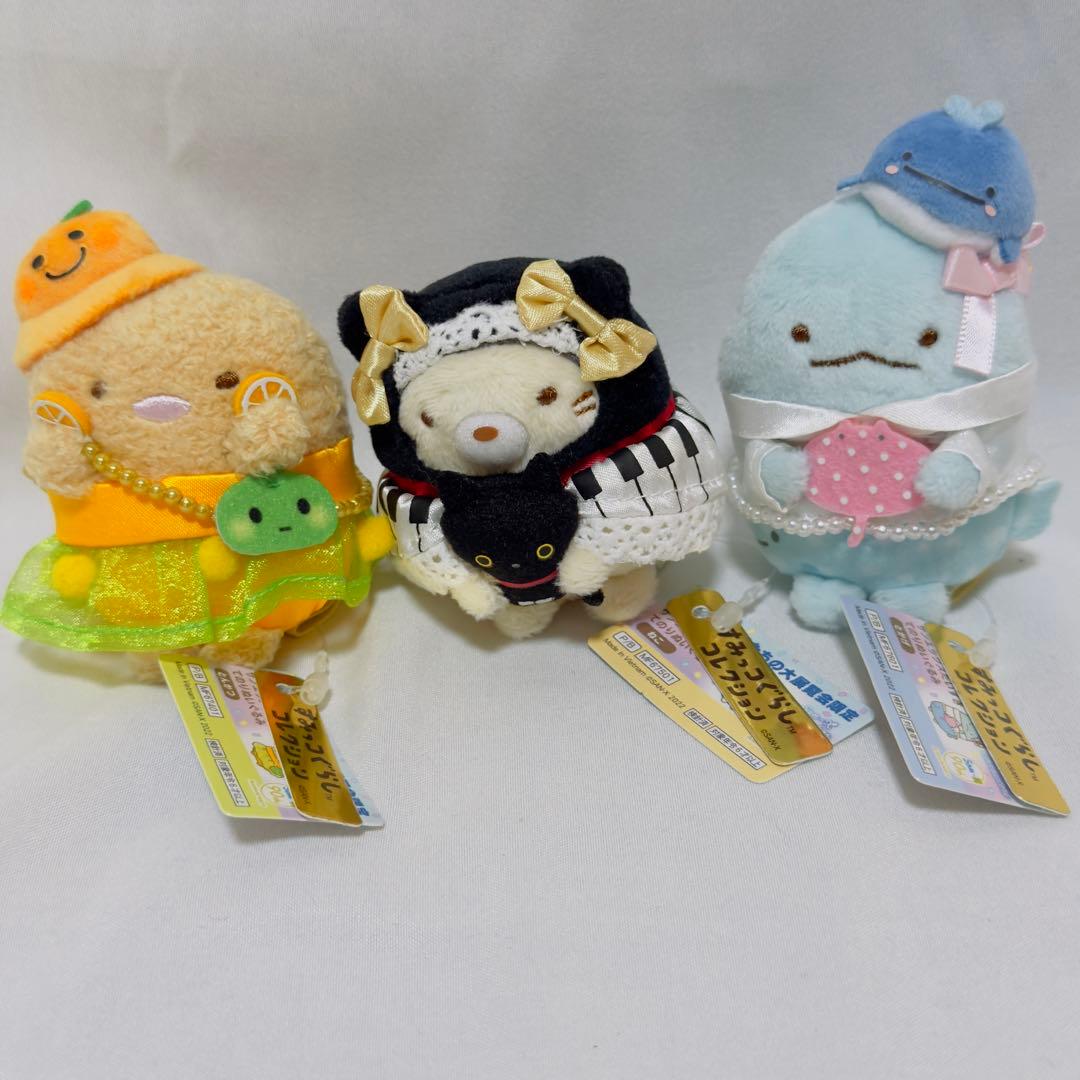 すみっコぐらし　うちのコたちの大展覧会限定