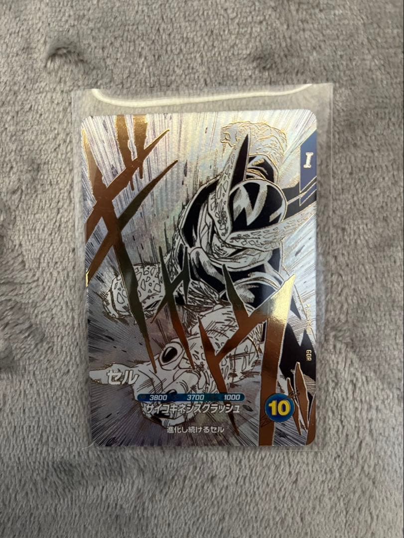 ドラゴンボール超ダイバーズ　40周年 バインダー　カード