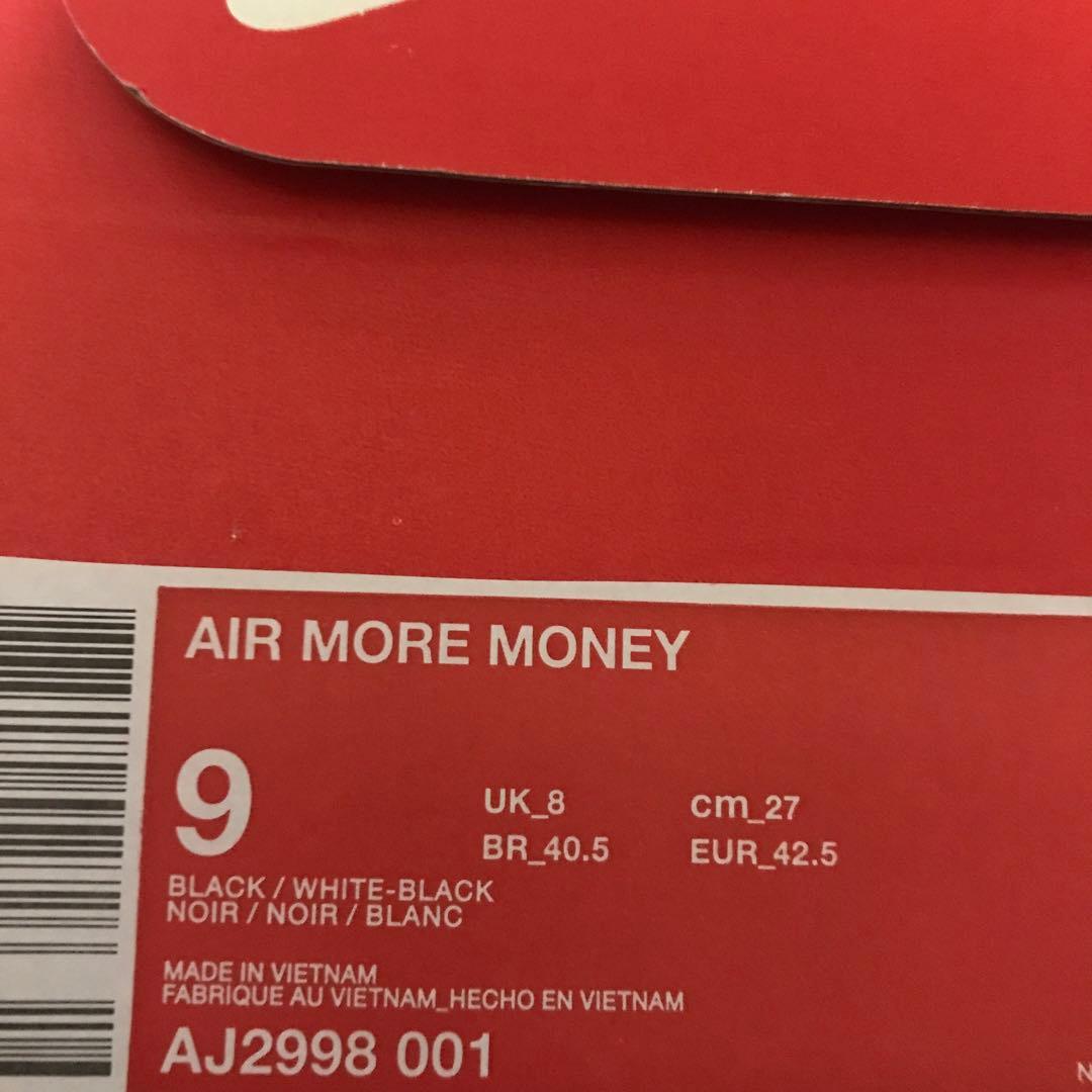 シューズ(男性用) AIR MORE MONEY 27cm NIKE